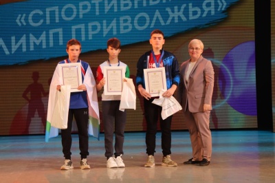 "Вернуть детство"