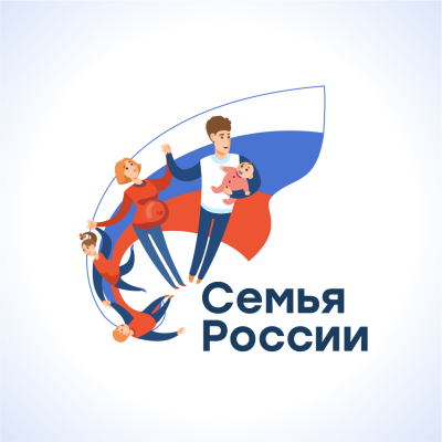 "Семья России"