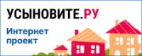 Усыновите ру