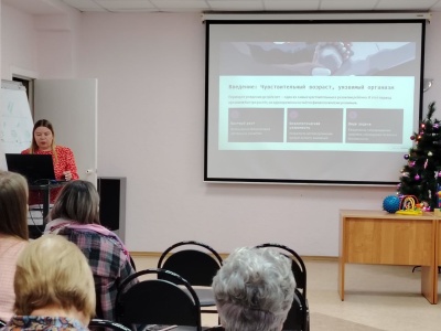 «Особенности работы с детьми от 0 до 3-х лет» «Особенности работы с детьми от 0 до 3-х лет»