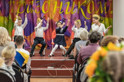 Звезды детства