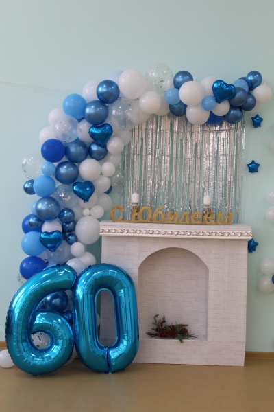 Юбилей Понинского детского дома-интерната