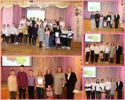  Республиканский этап интеллектуально-развивающей игры "Ума Палата"