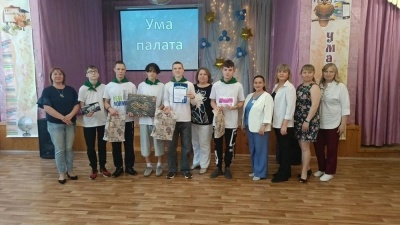 Юные эрудиты из Удмуртии представят республику на фестивале «Вернуть детство» Юные эрудиты из Удмуртии представят республику на фестивале «Вернуть детство»