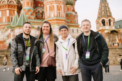 IV Всероссийский форум выпускников детских домов «Мы нужны друг другу»