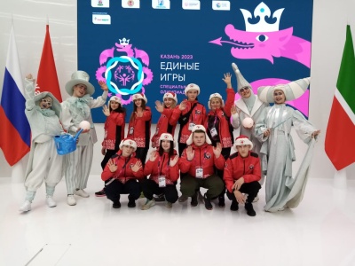 Первые Единые Игры Специальной Олимпиады г.Казань